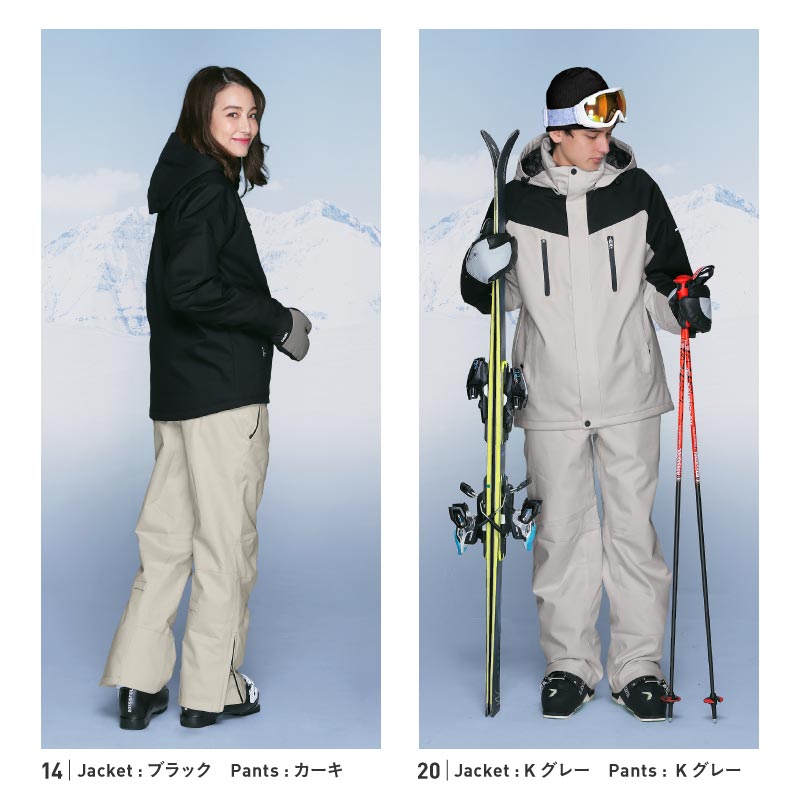 1~16カラー]スキーウェア メンズ レディース 上下セットト 中綿入り 撥