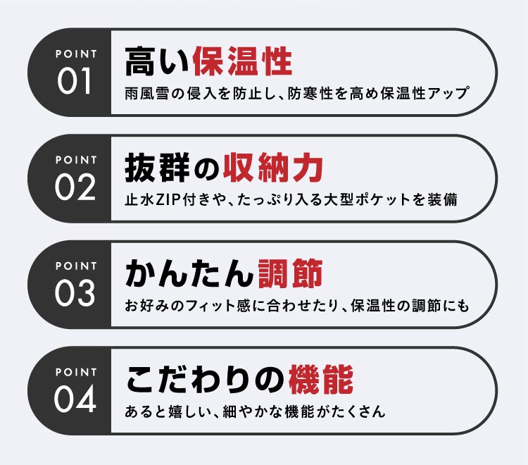 [予約 早期特典付き]  スキーウェア メンズ レディース 上下セット 中綿入り 撥水 防寒 26-27モデル PONTAPES/ポンタぺス POSKI-128ST