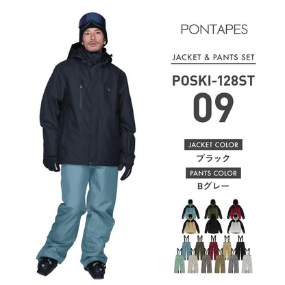 [1~16カラー]スキーウェア メンズ レディース 上下セットト 中綿入り 撥水 防寒 25-26モデル PONTAPES/ポンタぺス POSKI-128ST