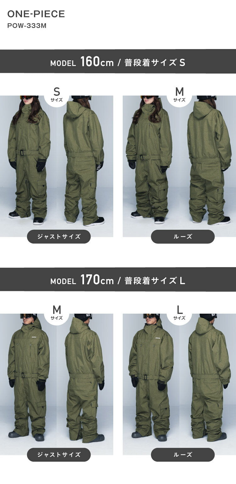 PONTAPES(ポンタぺス) スノーボード ウェア つなぎ メンズ レディース