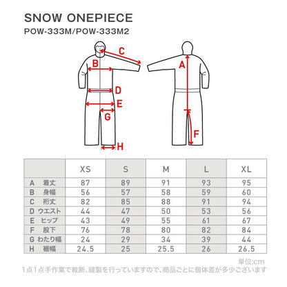 スノーボードウェア メンズ レディース ワンピース オールインワン スノボウェア 撥水 防寒 25-26モデル PONTAPES/ポンタぺス POW-333M