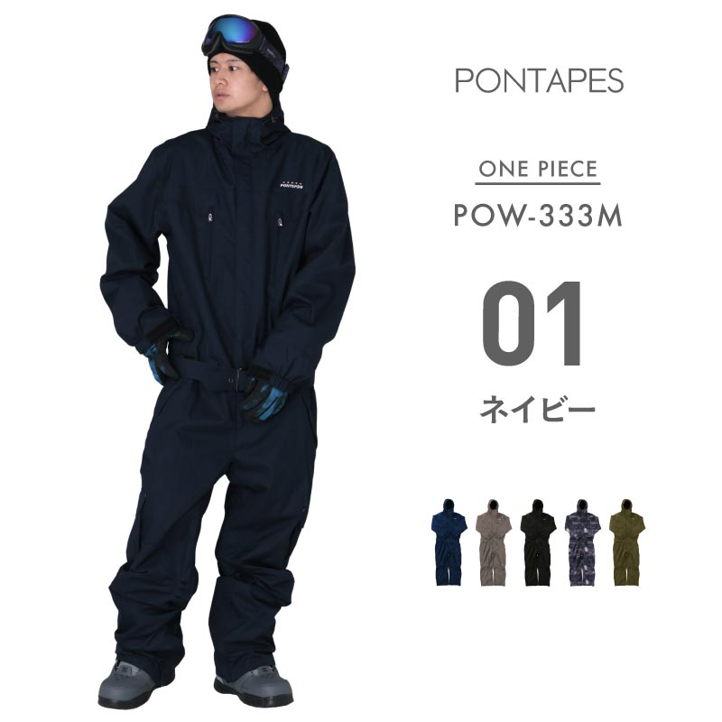 One-piece snowboard wear Snow wear Men's Women's PONTAPES POW-333M 