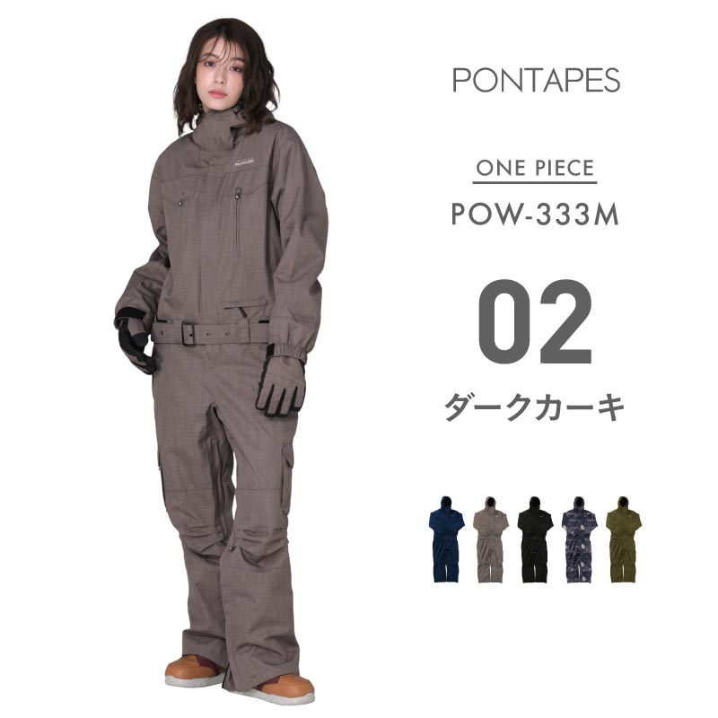 One-piece snowboard wear Snow wear Men's Women's PONTAPES POW-333M 