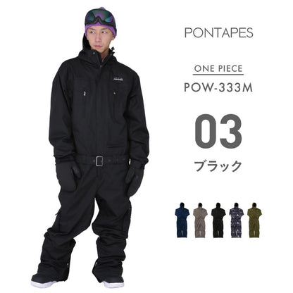 One-piece snowboard wear Snow wear Men's Women's PONTAPES POW-333M 