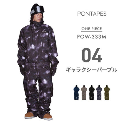 One-piece snowboard wear Snow wear Men's Women's PONTAPES POW-333M 