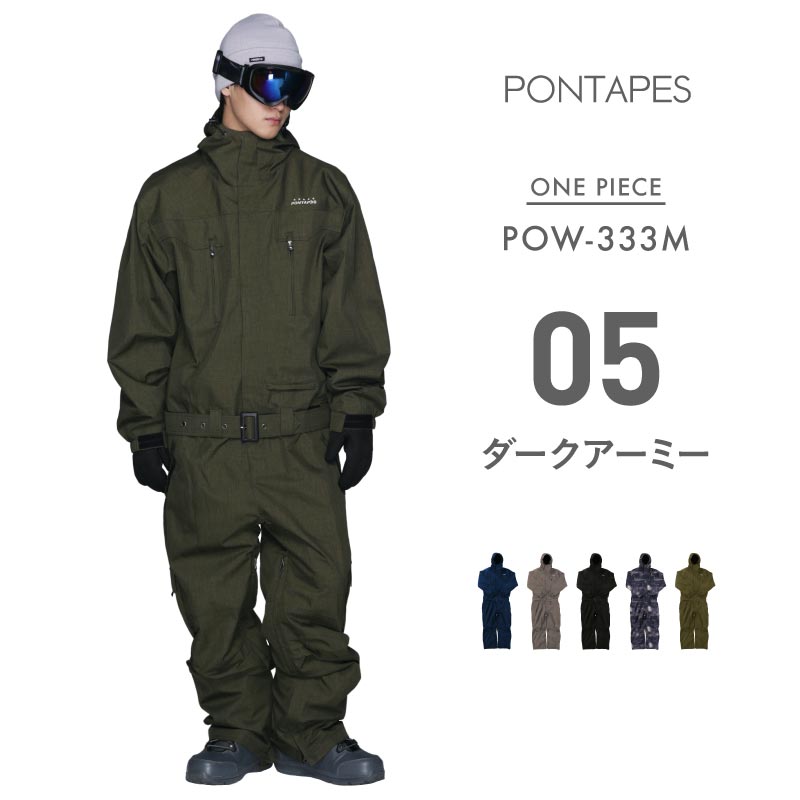 One-piece snowboard wear Snow wear Men's Women's PONTAPES POW-333M 