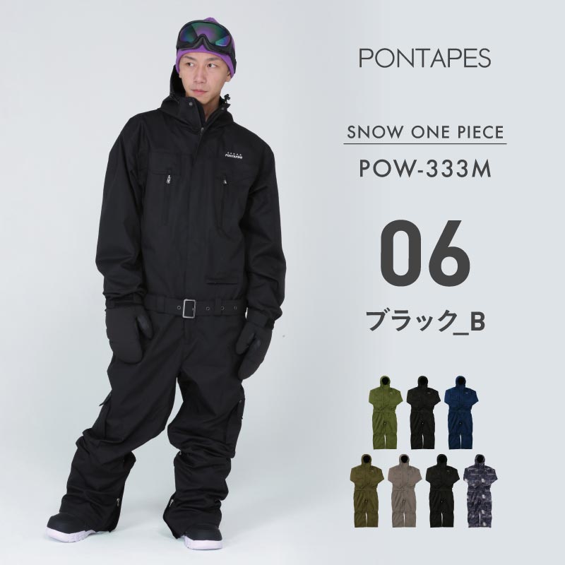 원피스 스노우 보드웨어 스노우웨어 남성 여성 PONTAPES POW-333M 