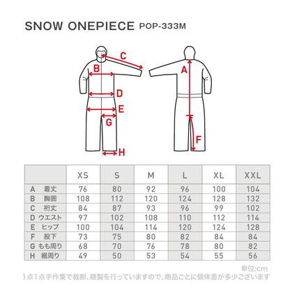 One-piece snowboard wear Snow wear Men's Women's PONTAPES POW-333M 