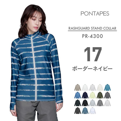 Stand Collar Shirt Rash Guard Men's PONTAPES PR-4300 