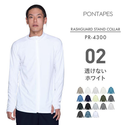 Stand Collar Shirt Rash Guard Men's PONTAPES PR-4300 