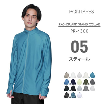 Stand Collar Shirt Rash Guard Men's PONTAPES PR-4300 