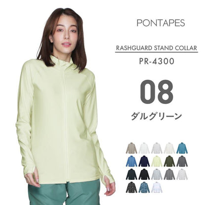 Stand Collar Shirt Rash Guard Men's PONTAPES PR-4300 