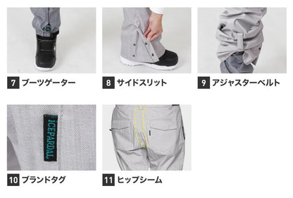 3点セット レンタルよりお得 福袋 スノーボードウェア スキーウェア レディース スノージャケット + スノーパンツ + ゴーグル  ICEPARDAL/アイスパーダル ISET-24_3