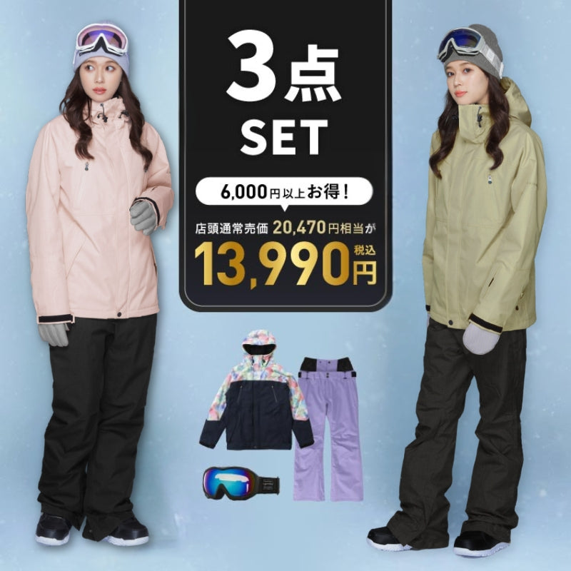 商品の通販| OC STYLE公式ストア