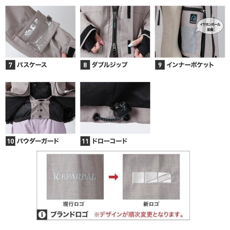 3点セット レンタルよりお得 福袋 スノーボードウェア スキーウェア レディース スノージャケット + スノーパンツ + ゴーグル  ICEPARDAL/アイスパーダル ISET-24_3