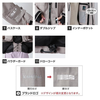 3点セット レンタルよりお得 福袋 スノーボードウェア スキーウェア レディース スノージャケット + スノーパンツ + ゴーグル  ICEPARDAL/アイスパーダル ISET-24_3