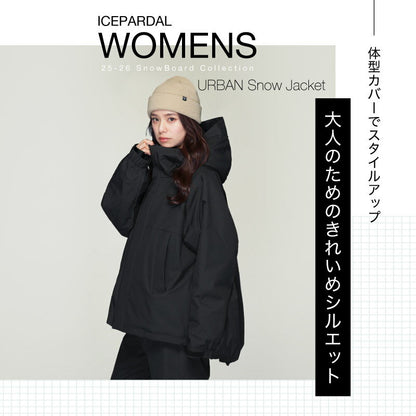 スノーボードウェア レディース ジャケット単品 ルーズシルエット 体型カバー 美シルエット ルーズシルエット 中綿入り 撥水 防寒 保温 25-26モデル ICEPARDAL/アイスパーダル IALOJ-001