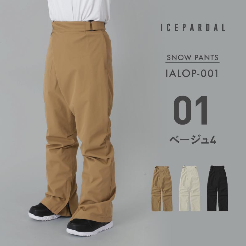 新品18,900円 iCEPARDAL スノーボードウェア スノーボードパンツL スノーボードウェア レディース パンツ単品 体型カバー 美シルエット