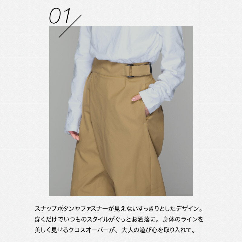 スノーボードウェア レディース パンツ単品 体型カバー 美シルエット ルーズシルエット 中綿入り 撥水 防寒 保温 25-26モデル ICEPARDAL/アイスパーダル  IALOP-001