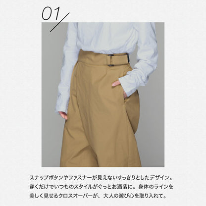 スノーボードウェア レディース パンツ単品 体型カバー 美シルエット ルーズシルエット 中綿入り 撥水 防寒 保温 25-26モデル ICEPARDAL/アイスパーダル  IALOP-001