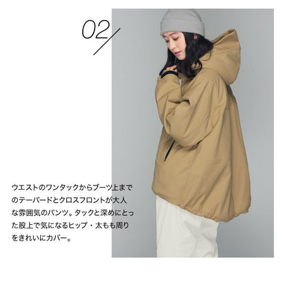 スノーボードウェア レディース パンツ単品 体型カバー 美シルエット ルーズシルエット 中綿入り 撥水 防寒 保温 25-26モデル ICEPARDAL/アイスパーダル  IALOP-001