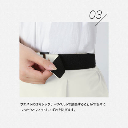 スノーボードウェア レディース パンツ単品 体型カバー 美シルエット ルーズシルエット 中綿入り 撥水 防寒 保温 25-26モデル ICEPARDAL/アイスパーダル  IALOP-001