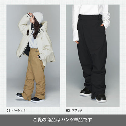 スノーボードウェア レディース パンツ単品 体型カバー 美シルエット ルーズシルエット 中綿入り 撥水 防寒 保温 25-26モデル ICEPARDAL/アイスパーダル  IALOP-001