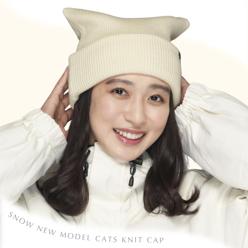 スノーボード ニット帽 レディース 猫耳 ねこみみ ねこ耳 ネコ耳