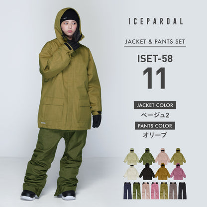 Mountain style top and bottom set snowboard wear Ladies ICEPARDAL ISET-53