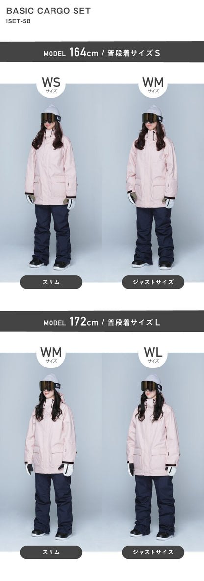 Mountain style top and bottom set snowboard wear Ladies ICEPARDAL ISET-53