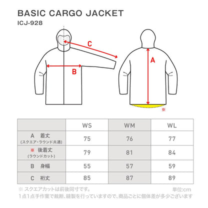 Mountain style top and bottom set snowboard wear Ladies ICEPARDAL ISET-53