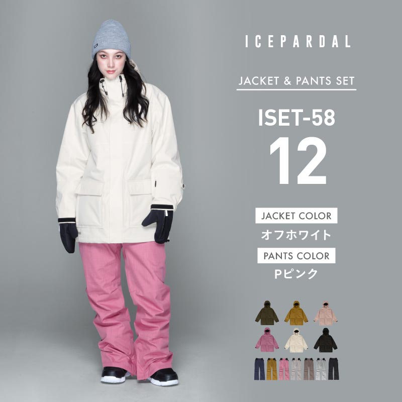 Mountain style top and bottom set snowboard wear Ladies ICEPARDAL ISET-53