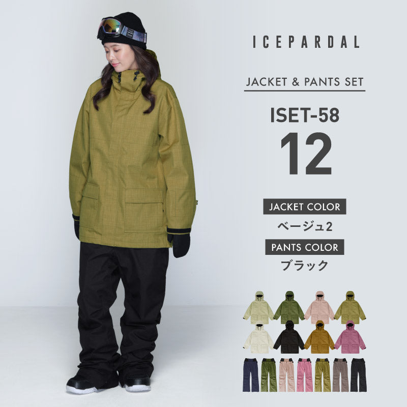 Mountain style top and bottom set snowboard wear Ladies ICEPARDAL ISET-53