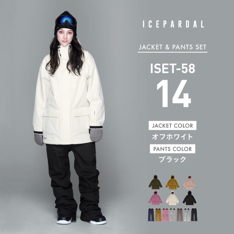 Mountain style top and bottom set snowboard wear Ladies ICEPARDAL ISET-53