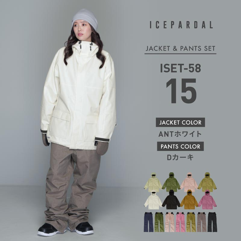 Mountain style top and bottom set snowboard wear Ladies ICEPARDAL ISET-53