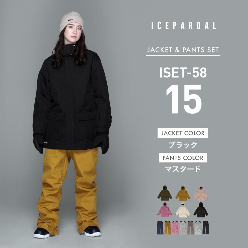 마운틴 스타일 상하 세트 스노우 보드웨어 여성 ICEPARDAL ISET-53