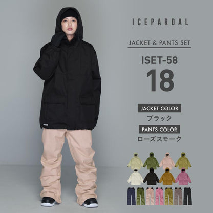 Mountain style top and bottom set snowboard wear Ladies ICEPARDAL ISET-53