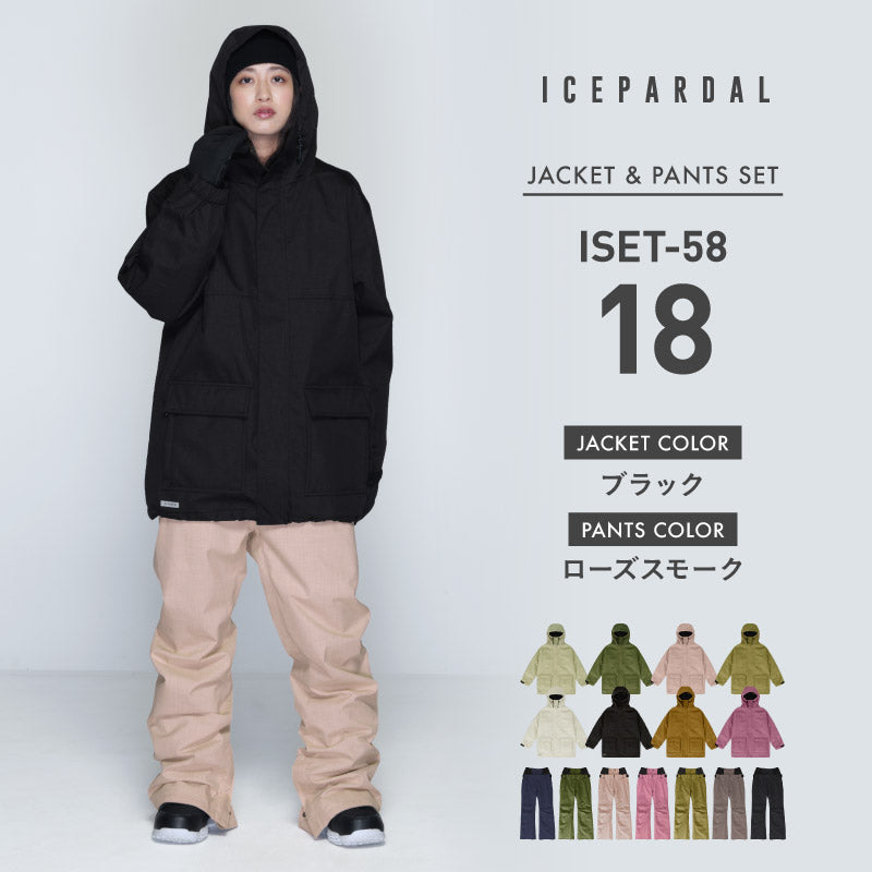 Mountain style top and bottom set snowboard wear Ladies ICEPARDAL ISET-53