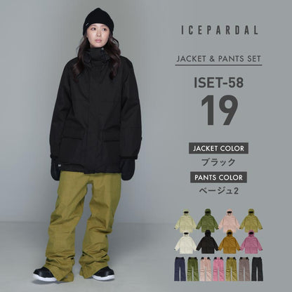 Mountain style top and bottom set snowboard wear Ladies ICEPARDAL ISET-53