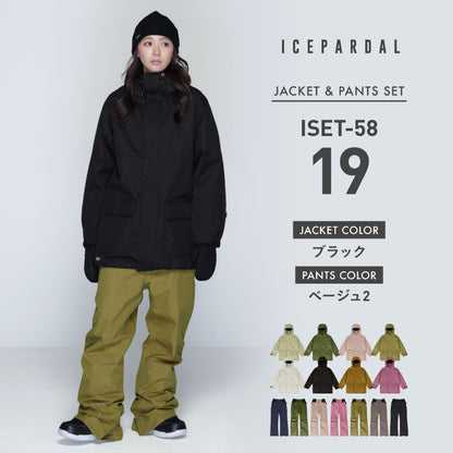Mountain style top and bottom set snowboard wear Ladies ICEPARDAL ISET-53