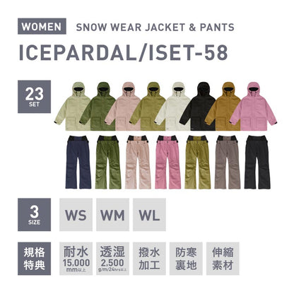 Mountain style top and bottom set snowboard wear Ladies ICEPARDAL ISET-53