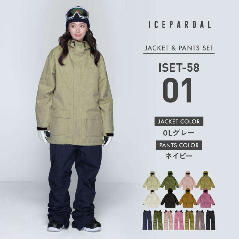 Mountain style top and bottom set snowboard wear Ladies ICEPARDAL ISET-53