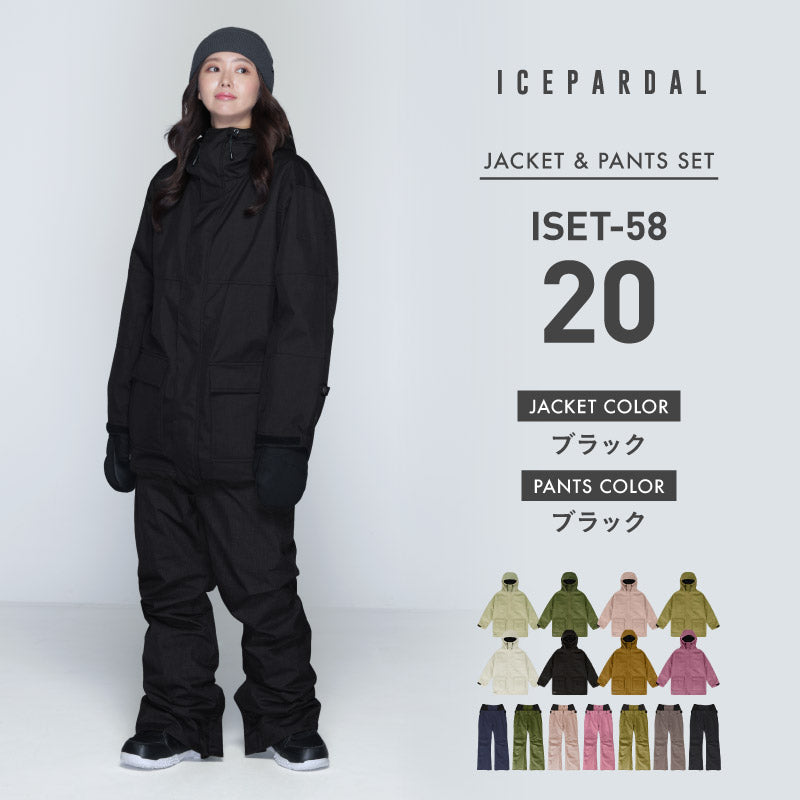 Mountain style top and bottom set snowboard wear Ladies ICEPARDAL ISET-53