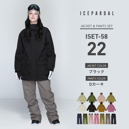 Mountain style top and bottom set snowboard wear Ladies ICEPARDAL ISET-53