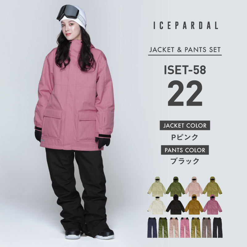 Mountain style top and bottom set snowboard wear Ladies ICEPARDAL ISET-53