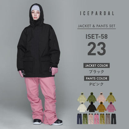 Mountain style top and bottom set snowboard wear Ladies ICEPARDAL ISET-53