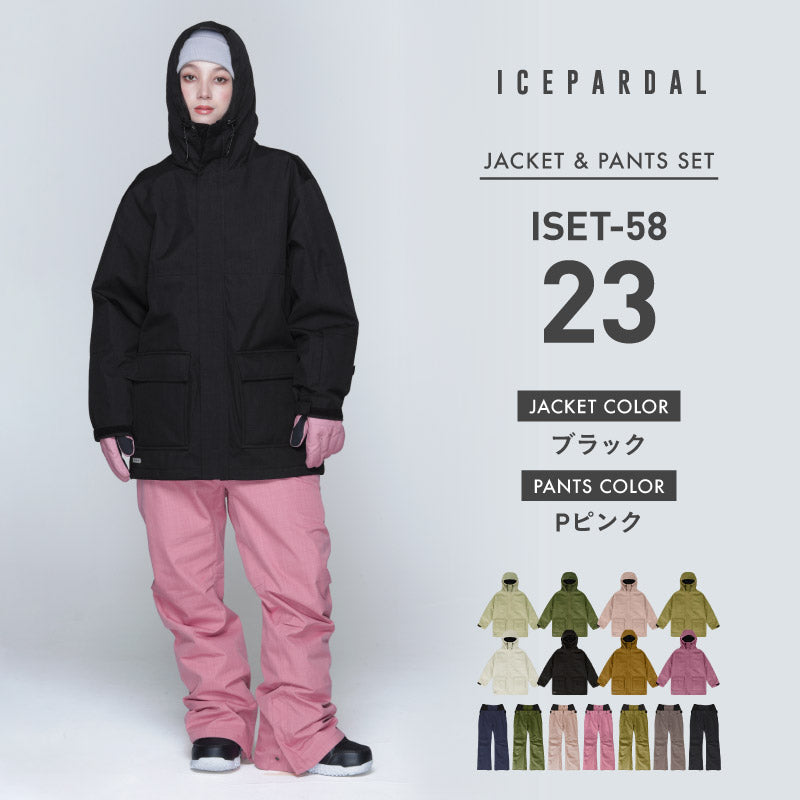 Mountain style top and bottom set snowboard wear Ladies ICEPARDAL ISET-53