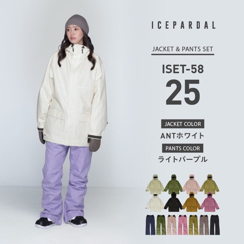 Mountain style top and bottom set snowboard wear Ladies ICEPARDAL ISET-53
