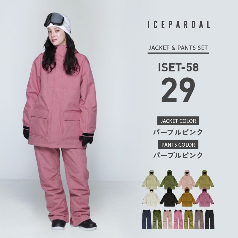 Mountain style top and bottom set snowboard wear Ladies ICEPARDAL ISET-53