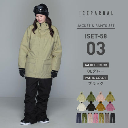 Mountain style top and bottom set snowboard wear Ladies ICEPARDAL ISET-53